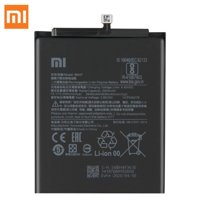 Акумулятор BM4F для Xiaomi Mi A3 / CC9e 