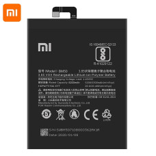 Акумулятор BM50 для Xiaomi Mi Max 2