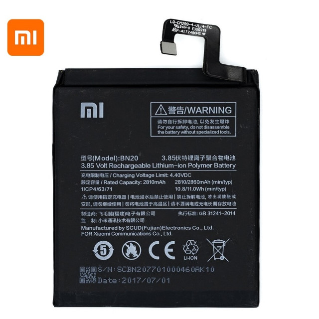 Акумулятор BN20 для Xiaomi Mi5c