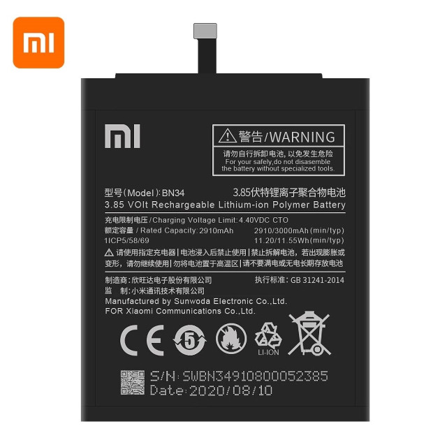 Акумулятор BN34 для Xiaomi RedMi 5a