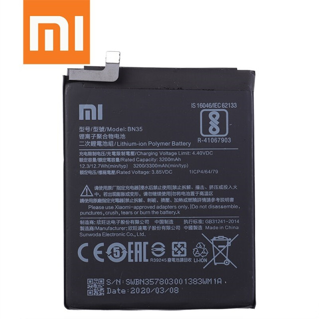 Акумулятор BN35 для Xiaomi RedMi 5