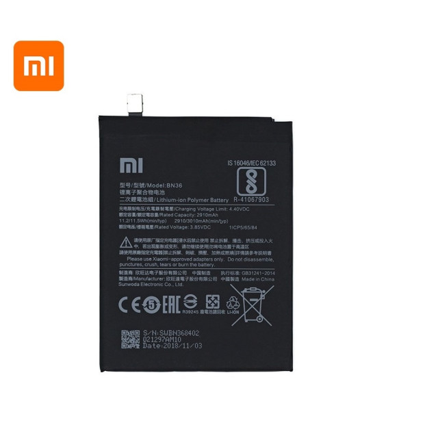 Акумулятор BN36 для Xiaomi Mi A2 / Mi 6x