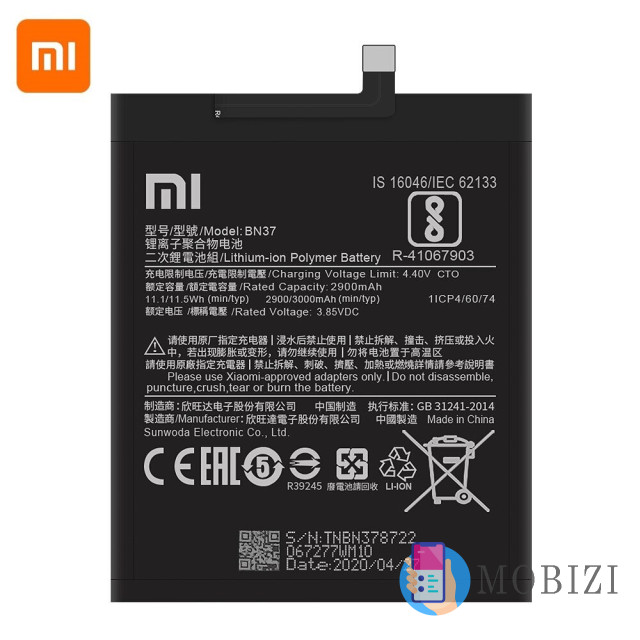 Акумулятор BN37 для Xiaomi RedMi 6 / RedMi 6a
