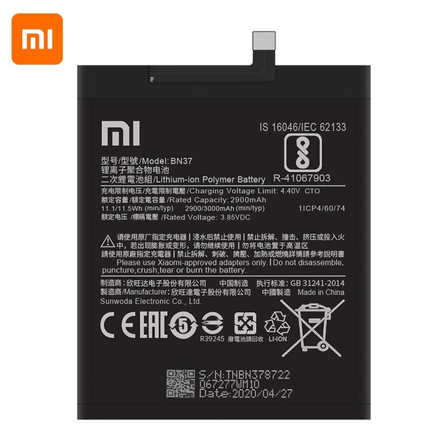 Акумулятор BN37 для Xiaomi RedMi 6 / RedMi 6a