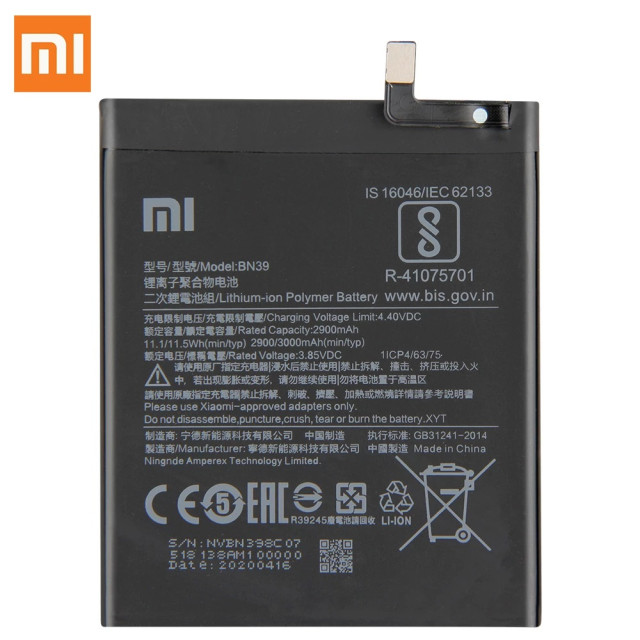 Акумулятор BN39 для Xiaomi Mi Play