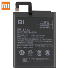 Акумулятор BN42 для Xiaomi RedMi 4