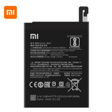 Акумулятор BN45 для Xiaomi RedMi Note 5 (International Version)