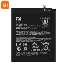 Акумулятор BN46 для Xiaomi RedMi 7 / RedMi Note 6 / Redmi Note 8 / Redmi Note 8T