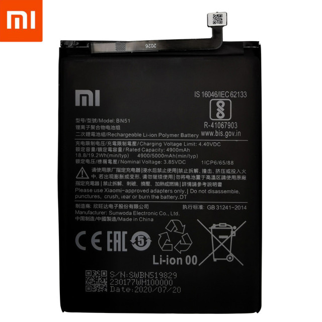 Акумулятор BN51 для Xiaomi RedMi 8 / RedMi 8a
