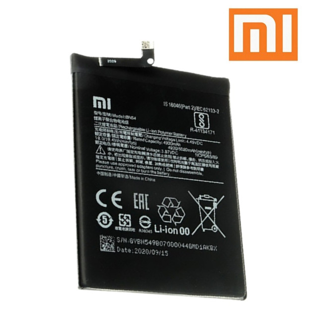 Акумулятор BN54 для Xiaomi RedMi 9 / RedMi Note 9