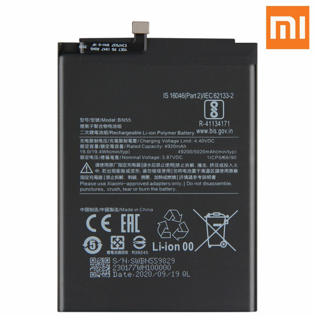 Акумулятор BN55 для Xiaomi RedMi Note 9S