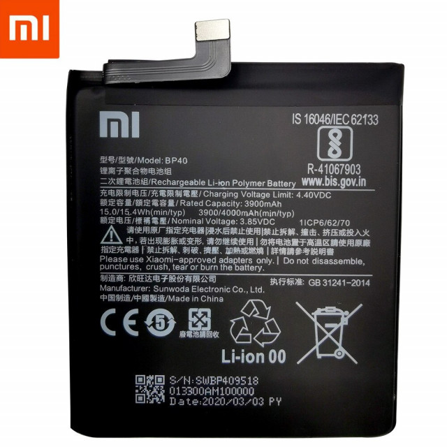 Акумулятор BP40 для Xiaomi Mi 9T Pro / RedMi K20 Pro