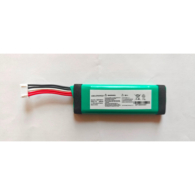 Акумулятор GSP872693 / GSP872693 01 (АКБ, батарея) JBL Flip 4 3000mAh